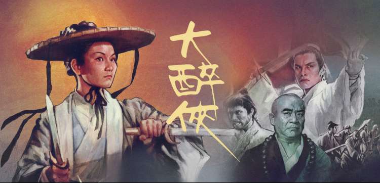 亮剑电视剧经典战役剧照
