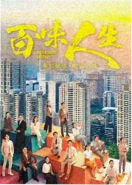 士兵突击电视剧海报