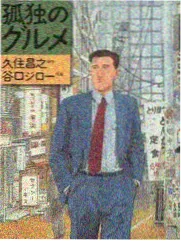 年代剧美术资讯配图